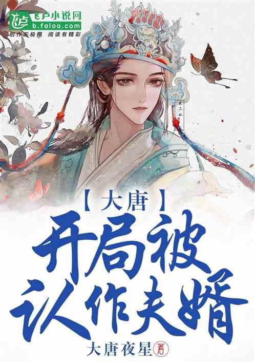回山东过年,曾经400人的村庄,就剩下97人,年轻人都去大城市了